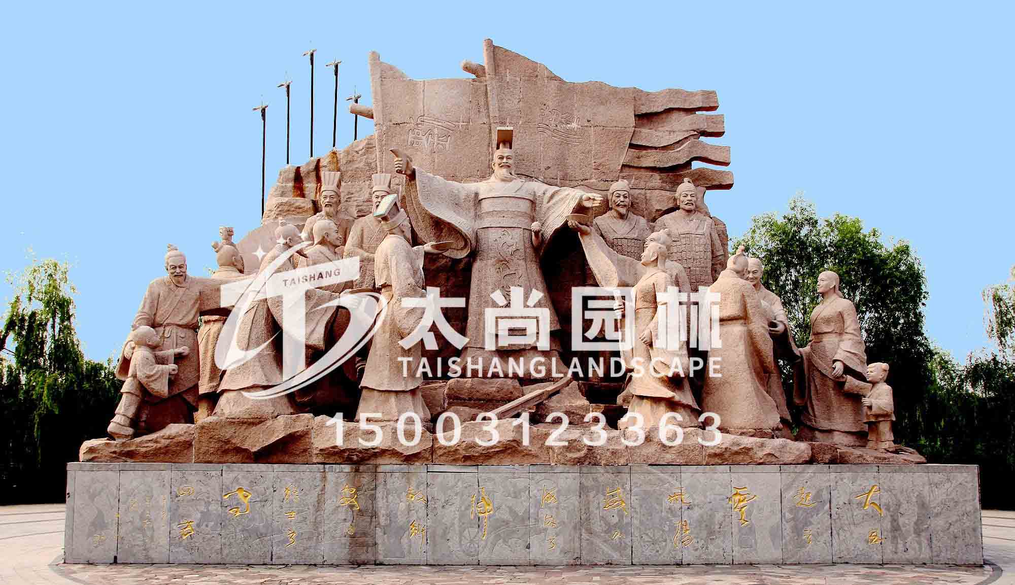 太尚園林，太尚雕塑